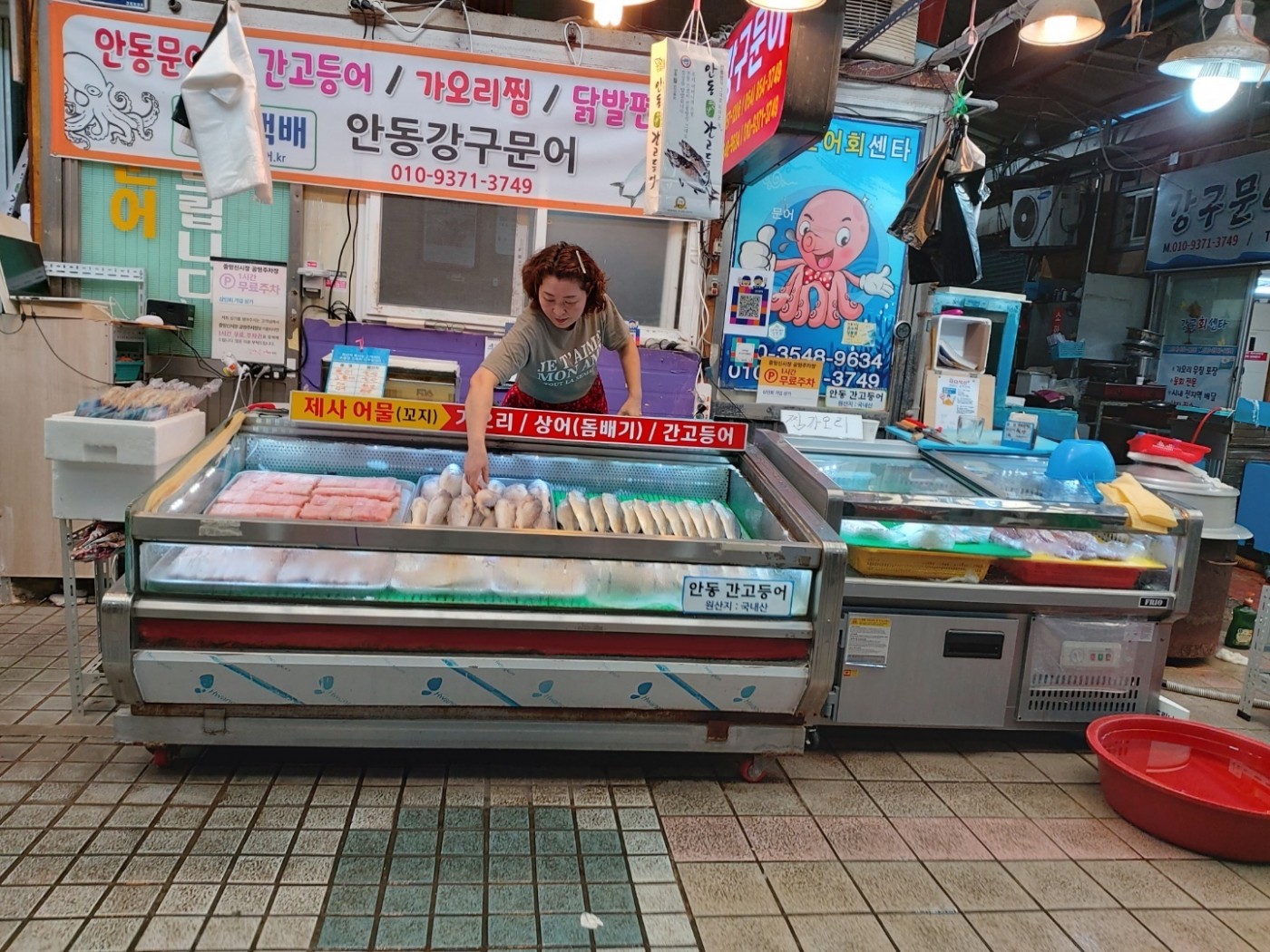 9a085be73d99a93e7cbe76a4e3a42d58_1629959620_3632.jpeg